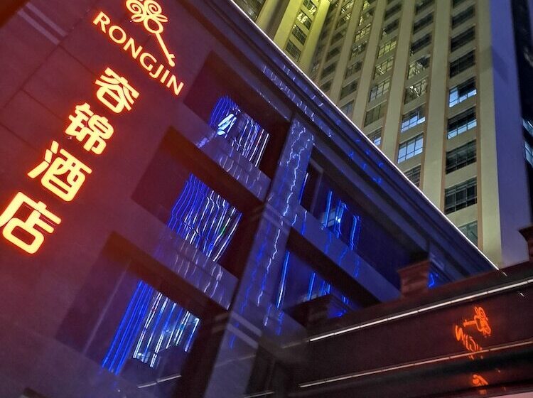 Rongjin Hotel Shenzhen
