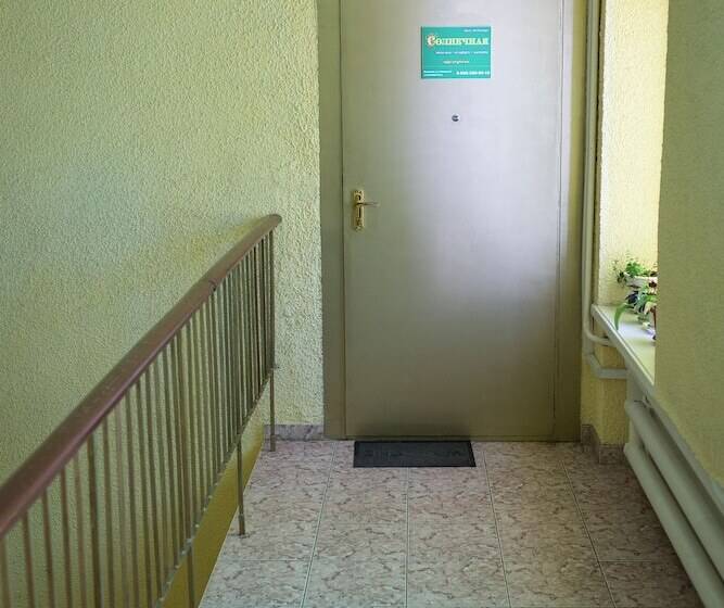 فندق Solnechnaya