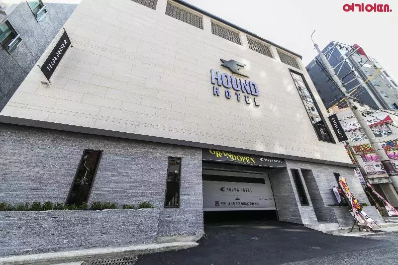 هتل Yeonsan Hound