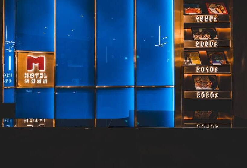 בית מלון כפרי M