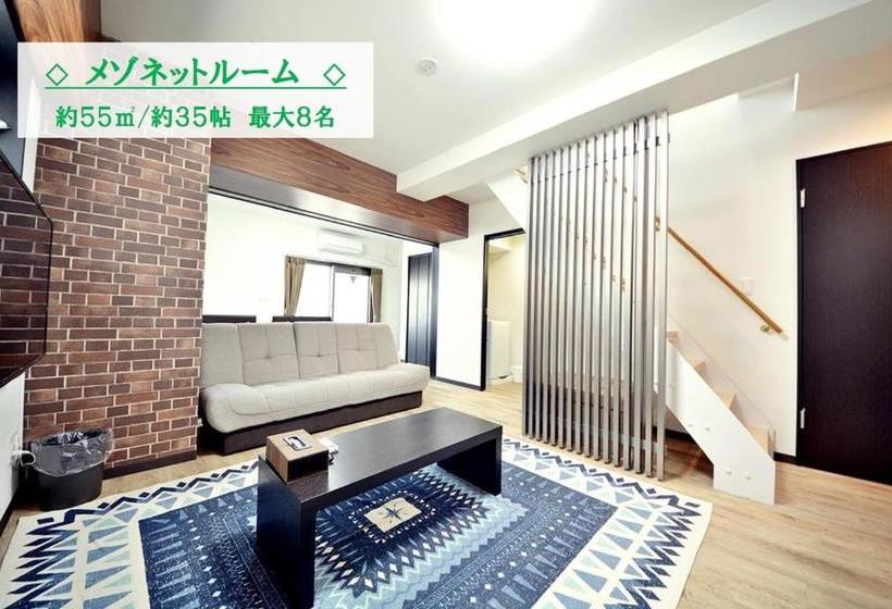 Takuto Stay Kyobashi Tsumiki  Hostel