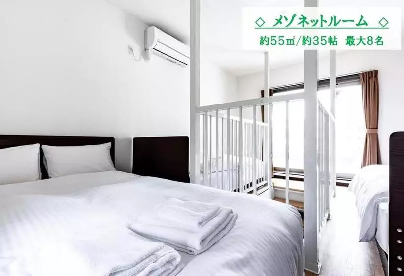 Takuto Stay Kyobashi Tsumiki  Hostel