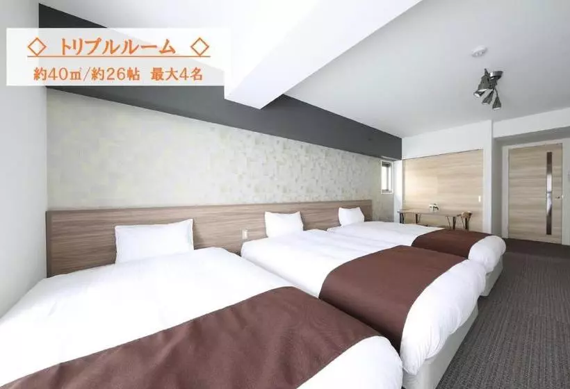 Takuto Stay Kyobashi Tsumiki  Hostel