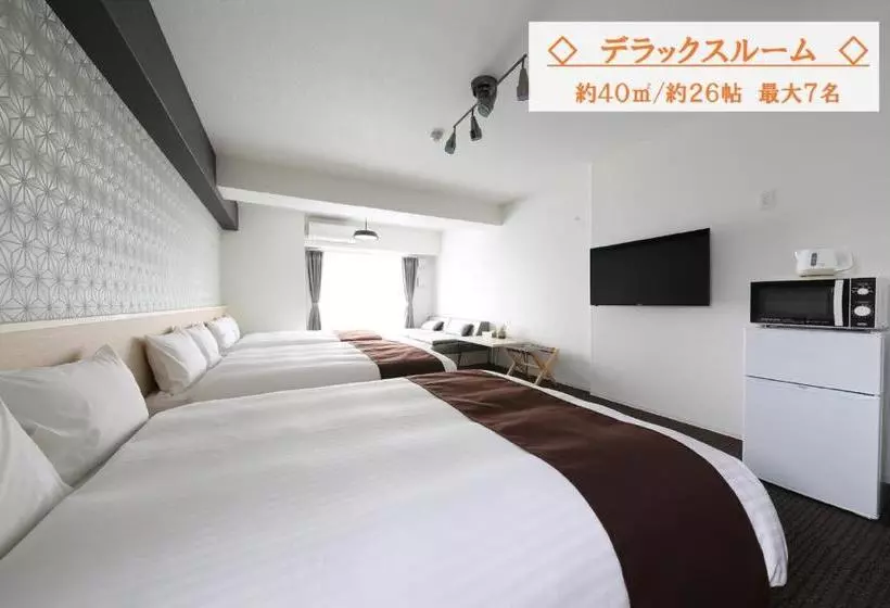 Takuto Stay Kyobashi Tsumiki  Hostel