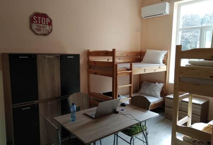 민박 Hostel Ginger House