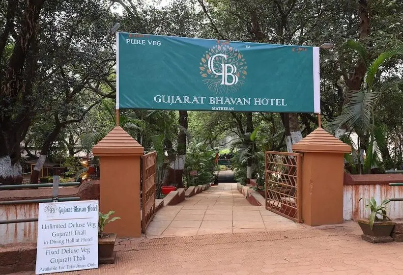 ホテル Gujarat Bhavan
