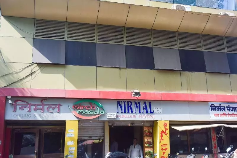 هتل Nirmal Lodging