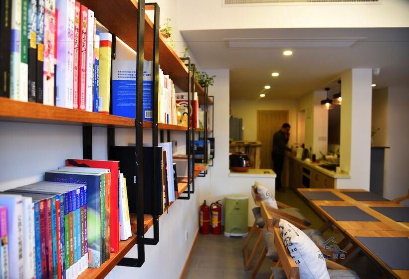 Pensjonat Hangzhou West Lake Yueshang Yunshe Boutique Hostel