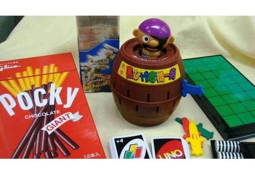 Рёкан Kimura Vacation Stay 97364v