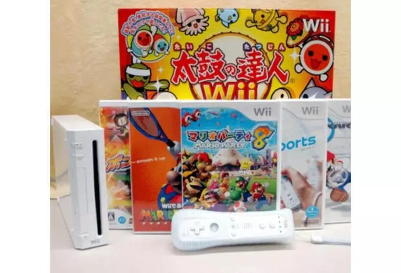 Ryokan Kimura   Vacation Stay 97364v