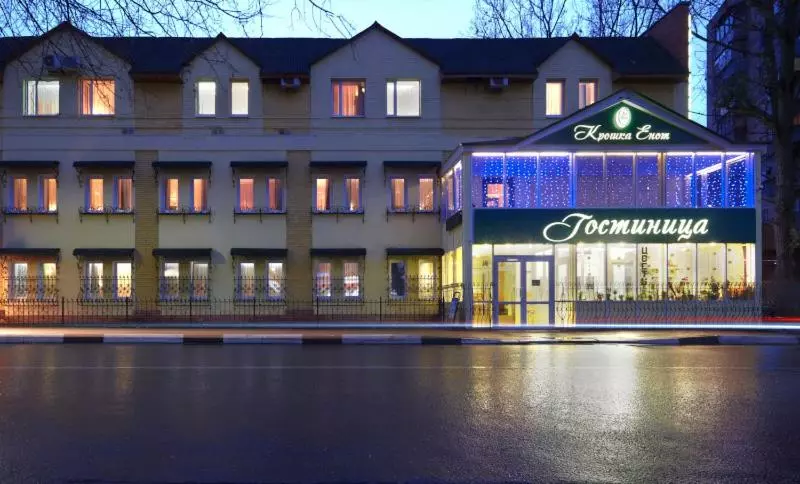 Hotelli Kroshka Enot