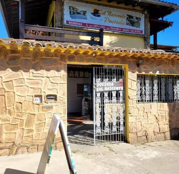 هتل Pousada Sol Nascente