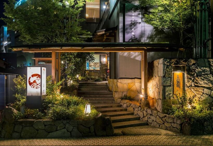 Рёкан Chaharu Hanare Dogo Yumekura