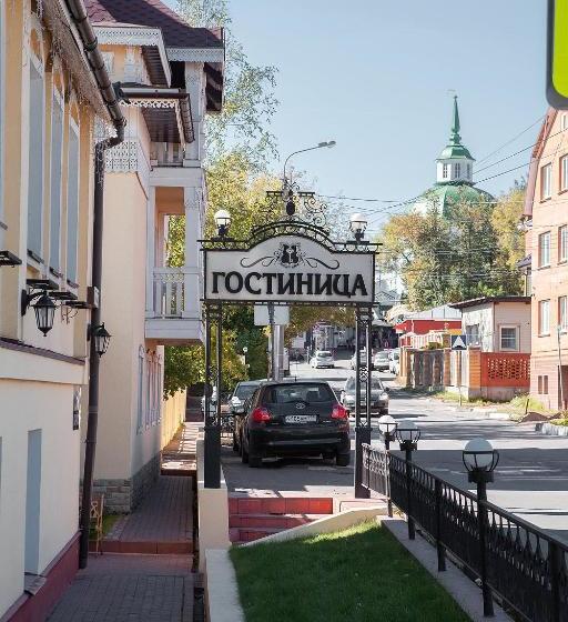 호텔 Tsarskoe Podvoriye  Imperial Village  Comlex