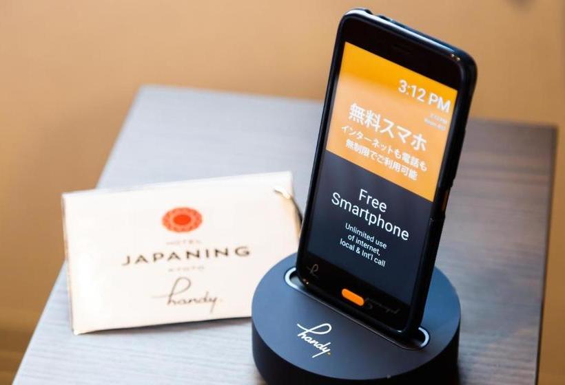 Japaning Hotel Nishioji