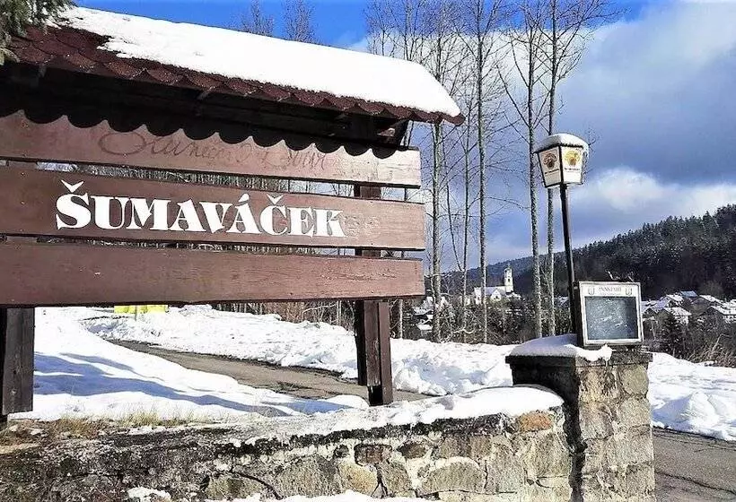 ペンション Penzion Sumavacek