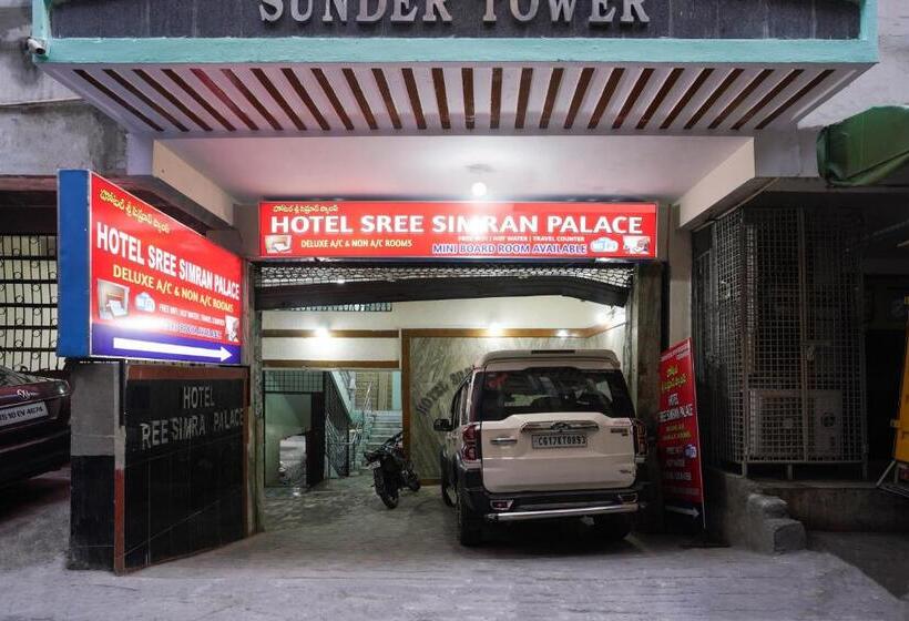 酒店 O Sree Simran Palace