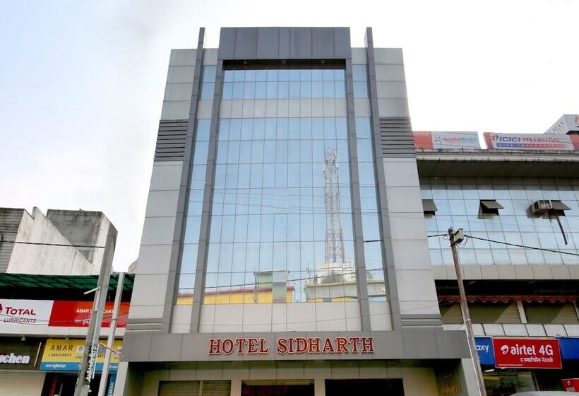 Hotel Siddharth