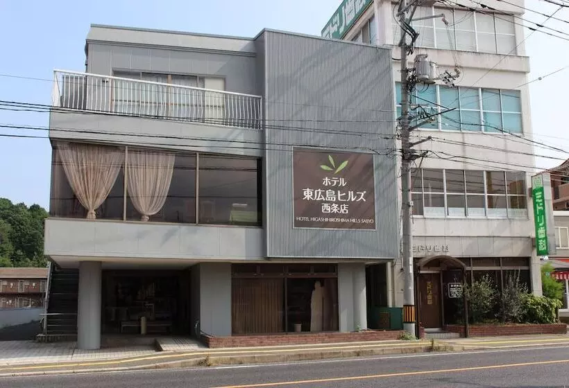 Hotelli Higashihiroshima Hills Saijo