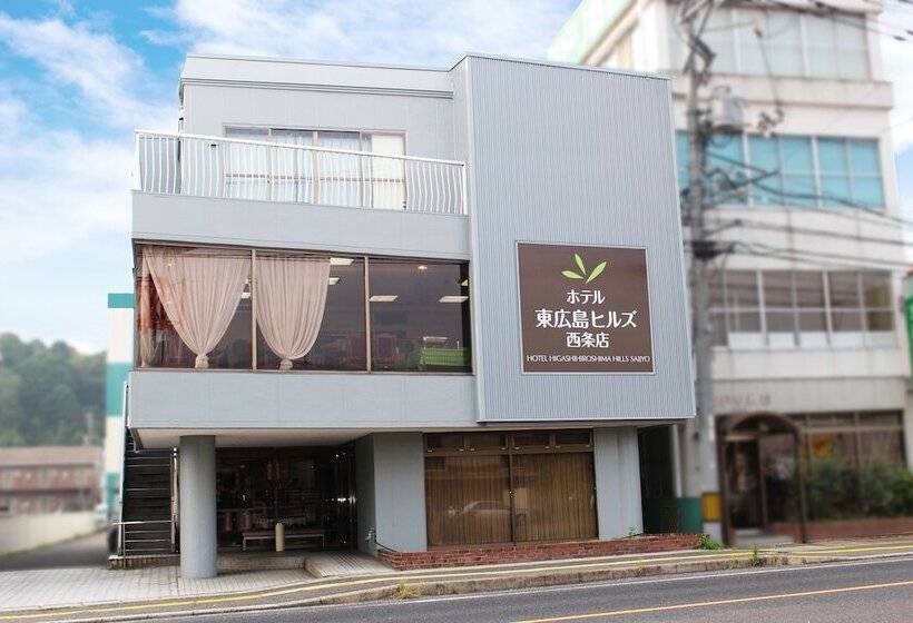 Hotel Higashihiroshima Hills Saijo