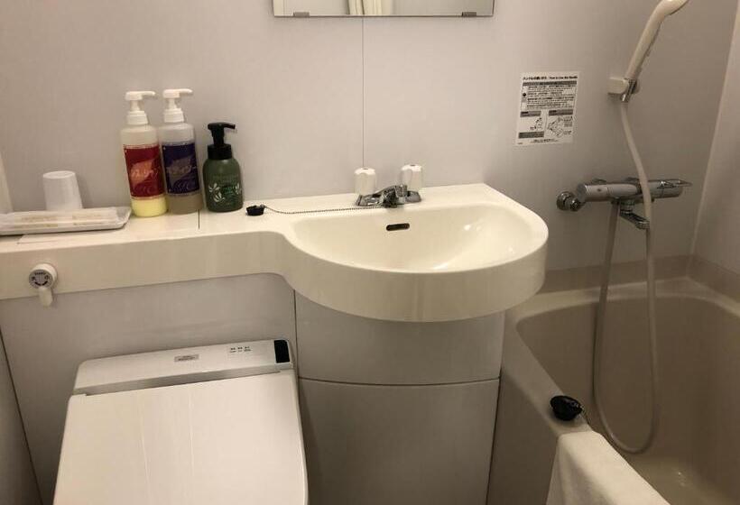 Hotel Higashihiroshima Hills Saijo