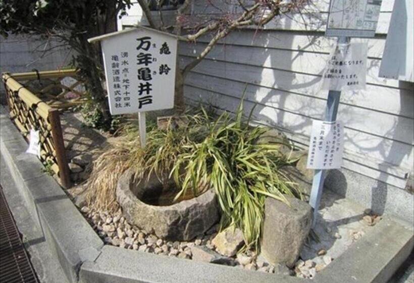 Hotel Higashihiroshima Hills Saijo