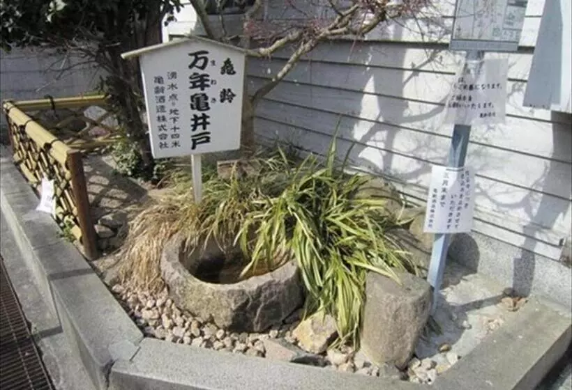 Hotelli Higashihiroshima Hills Saijo