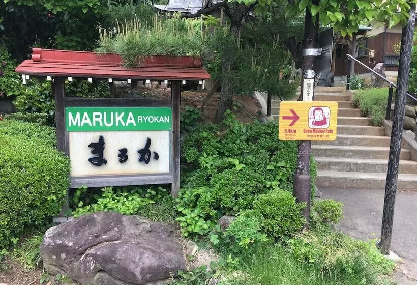 Maruka Ryokan