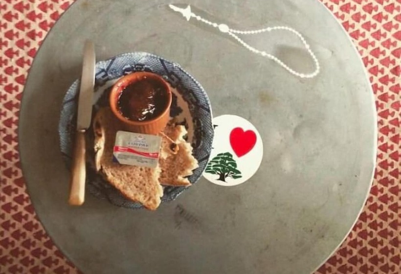 پانسیون Hayete Guesthouse