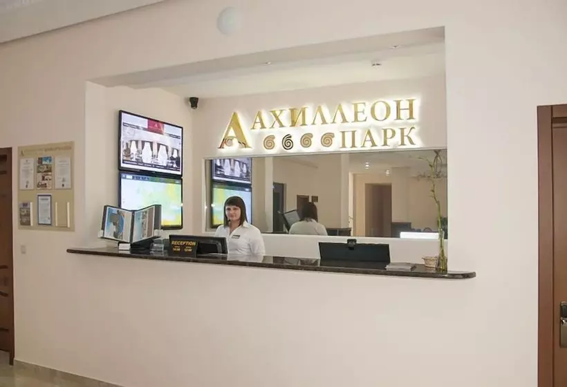 Hotelli Ahilleon Park Boutique