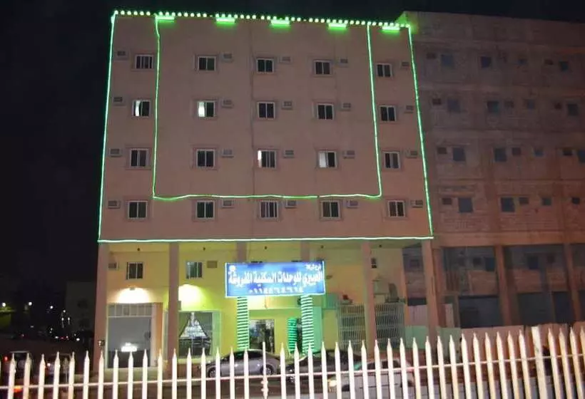 هتل Al Eairy Furnished Apartments Riyadh 5