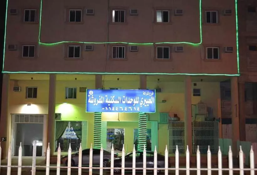 هتل Al Eairy Furnished Apartments Riyadh 5