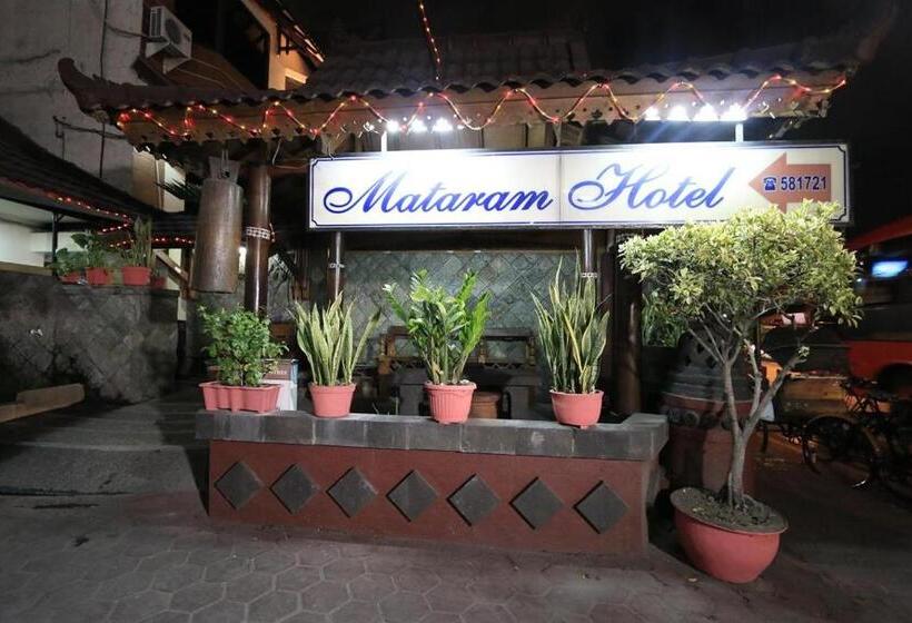 هتل Mataram Malioboro