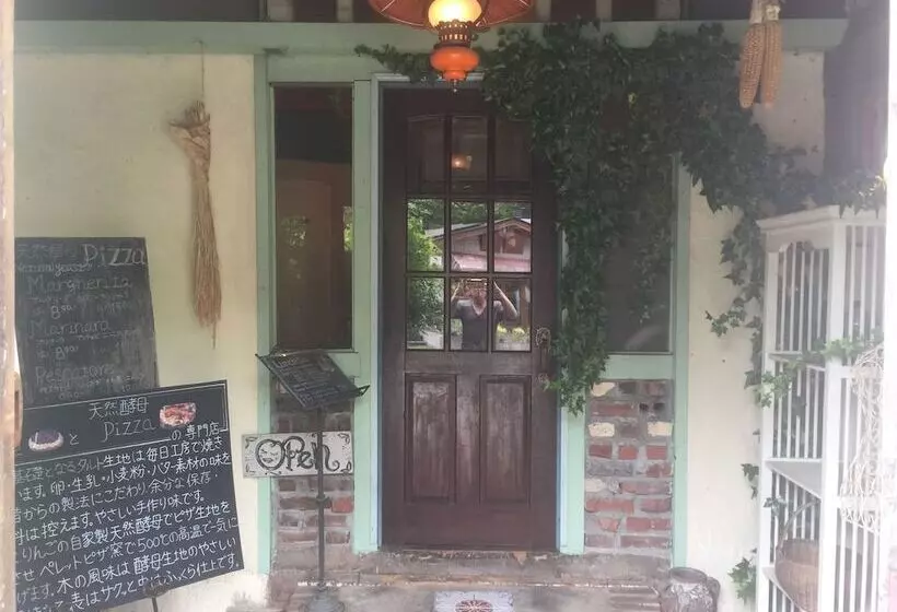 ペンション Auberge Booz Annex