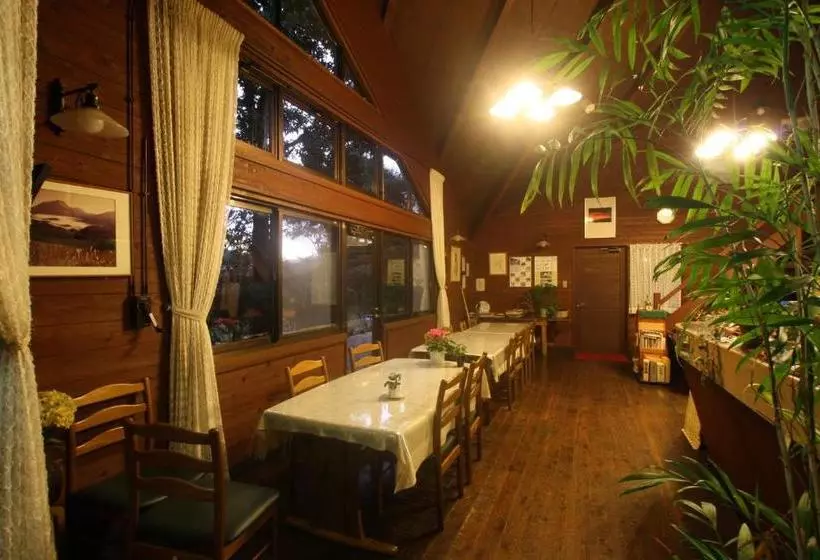 Pension Yufugoiki