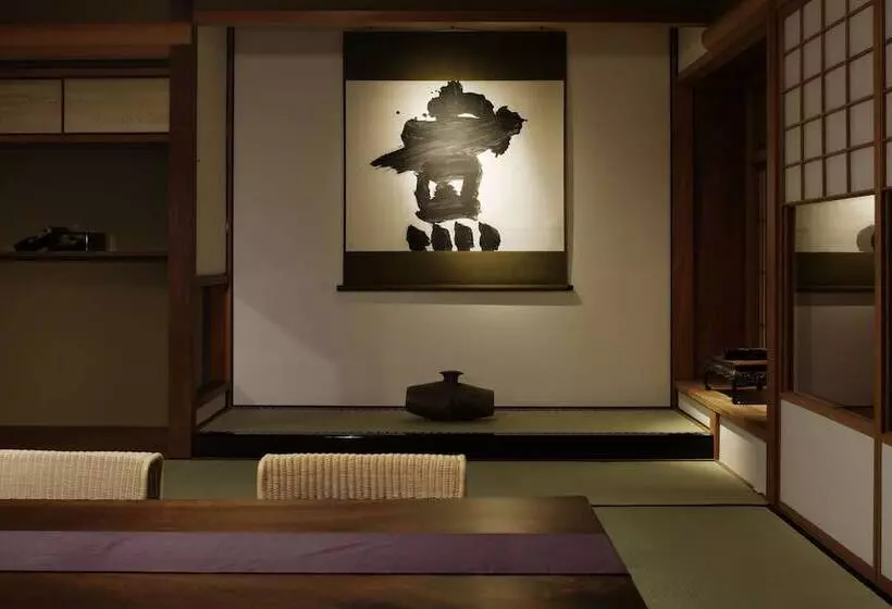 The Hiramatsu Hotels & Resorts Atami