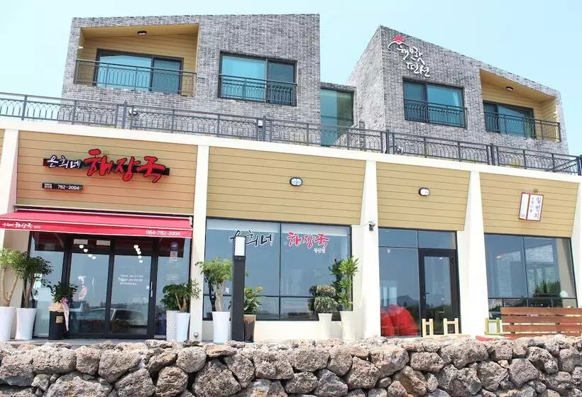 Haemorat Pension