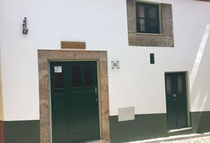 پانسیون Refugio D Anita Douro Valley House