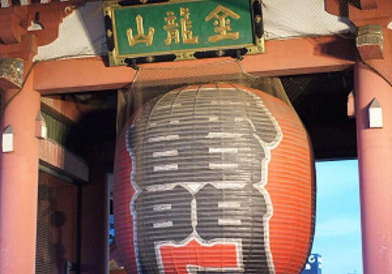 Apa Hotel & Resort Nishishinjuku Gochome Eki Tower