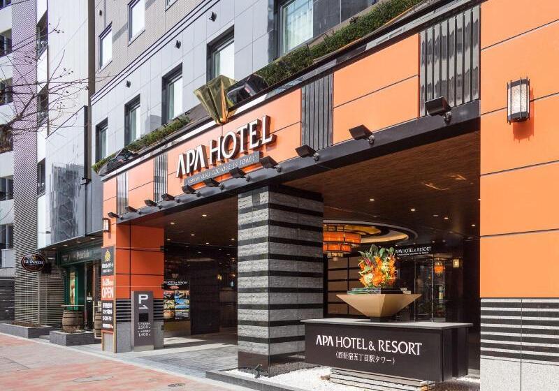 Apa Hotel & Resort Nishishinjuku Gochome Eki Tower