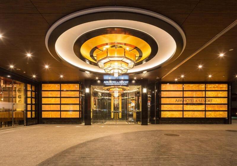 Apa Hotel & Resort Nishishinjuku Gochome Eki Tower