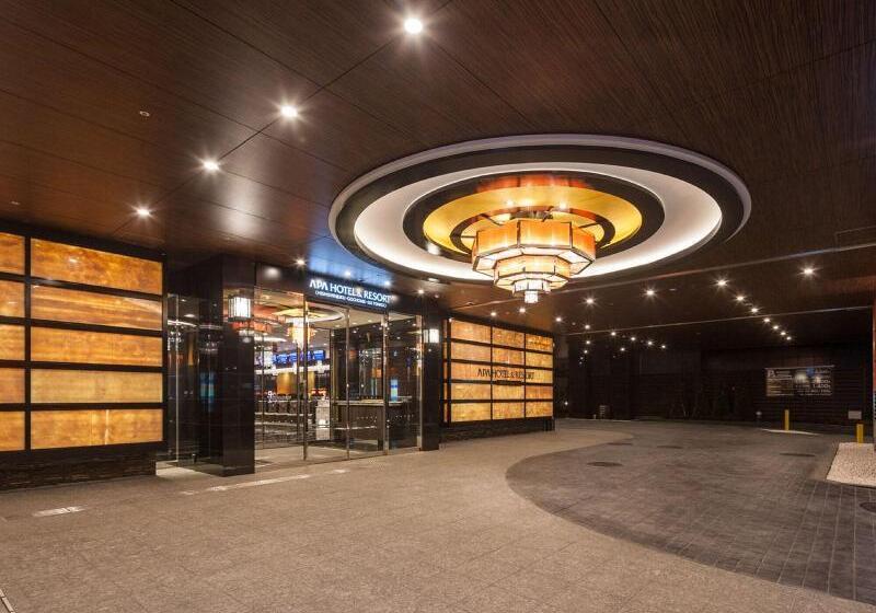 Apa Hotel & Resort Nishishinjuku Gochome Eki Tower