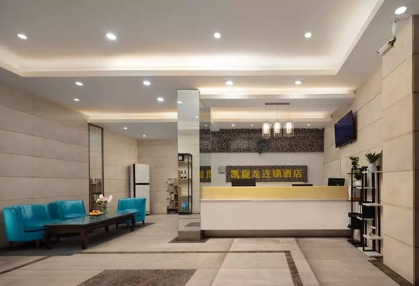 Kaiserdom Chain Hotel Changsha West Bus Station