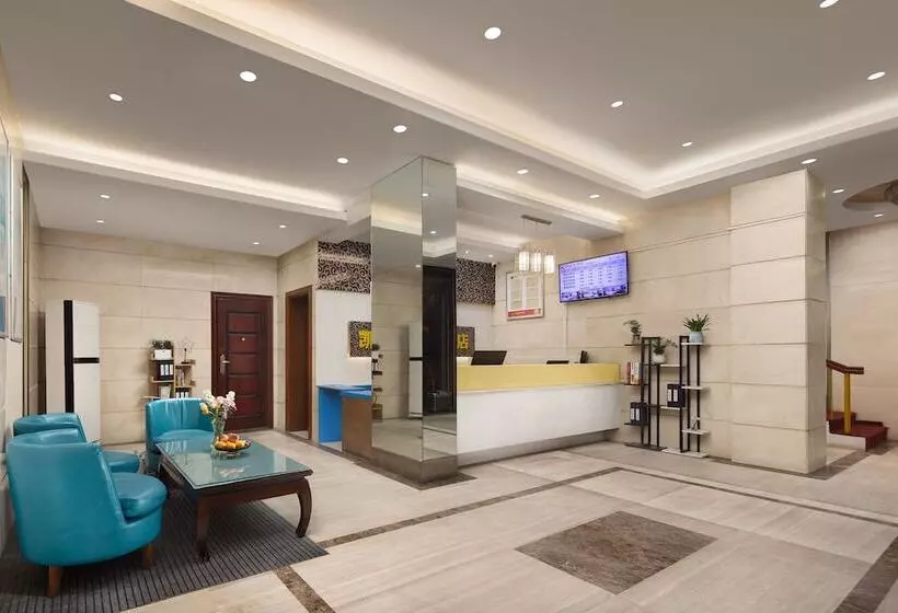 Kaiserdom Chain Hotel Changsha West Bus Station
