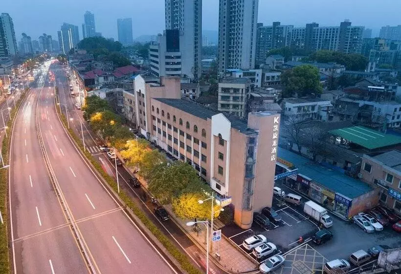 Kaiserdom Chain Hotel Changsha West Bus Station