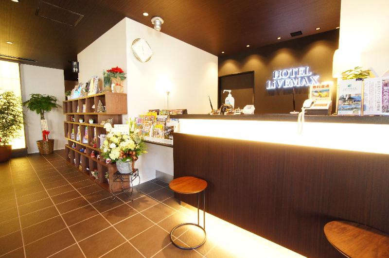 فندق Livemax Kanazawaekimae