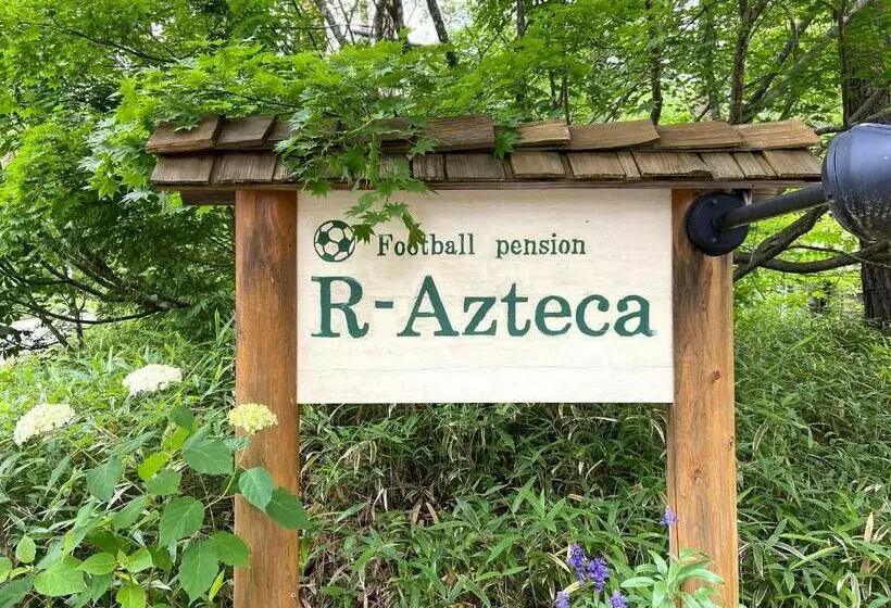 هتل Pension Razteca