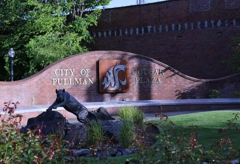 هتل American Travel Inn