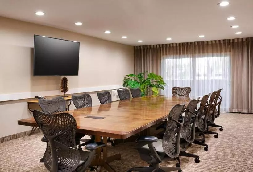 Atrium Hotel Orange County