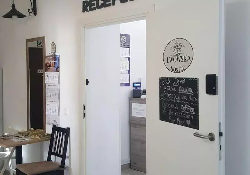 Hostel Lwowska 11